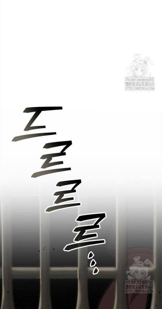 Nhà Vô Địch Kalli - Page 66