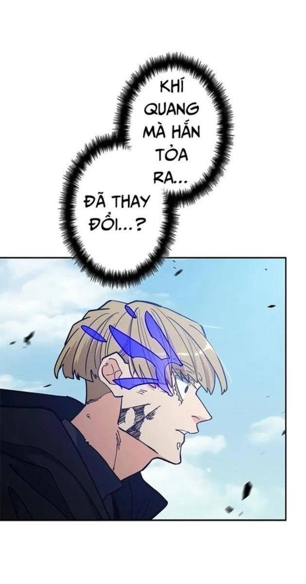 Công Tước Bạch Long - Page 4