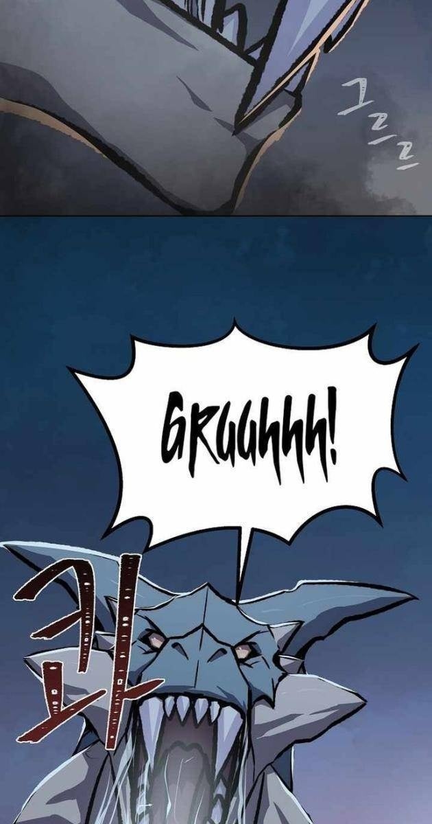 Level 1 Player - Page 7