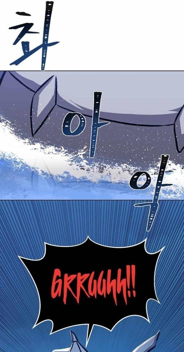 Level 1 Player - Page 43