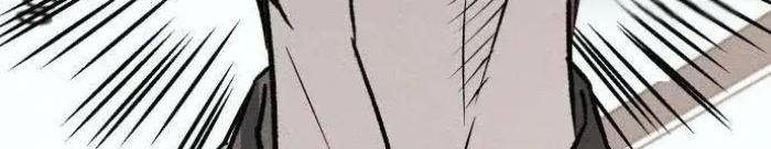 Diễn Viên Gangster - Page 186