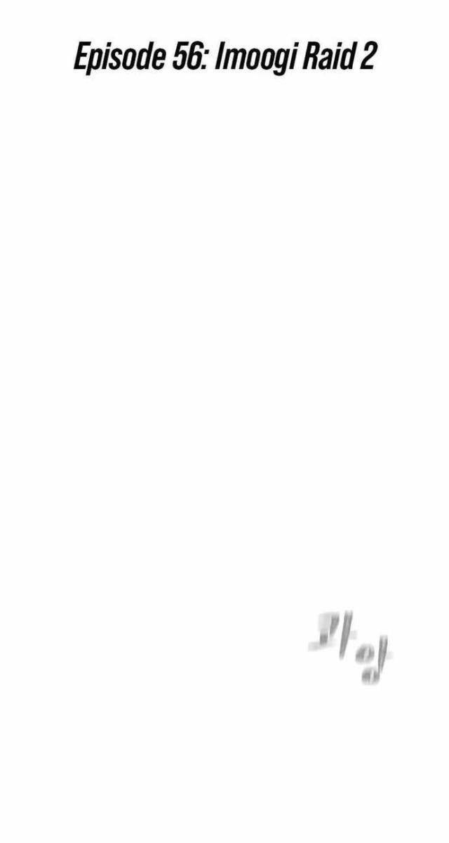 Level 1 Player - Page 40