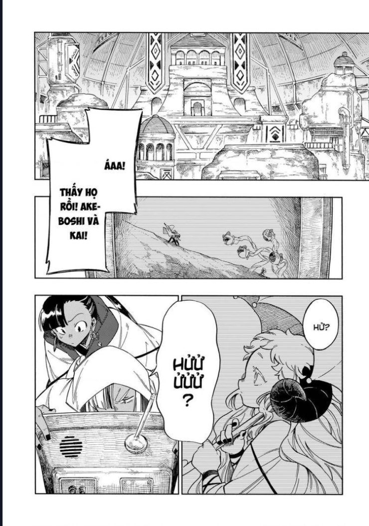 Aragane No Ko - Page 21