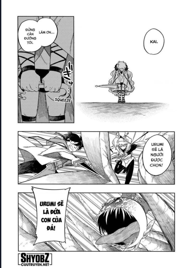 Aragane No Ko - Page 16