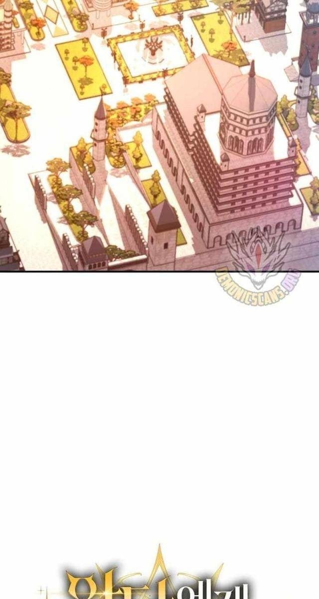 Định Mệnh Được Yêu Bởi Kẻ Phản Diện - Page 47