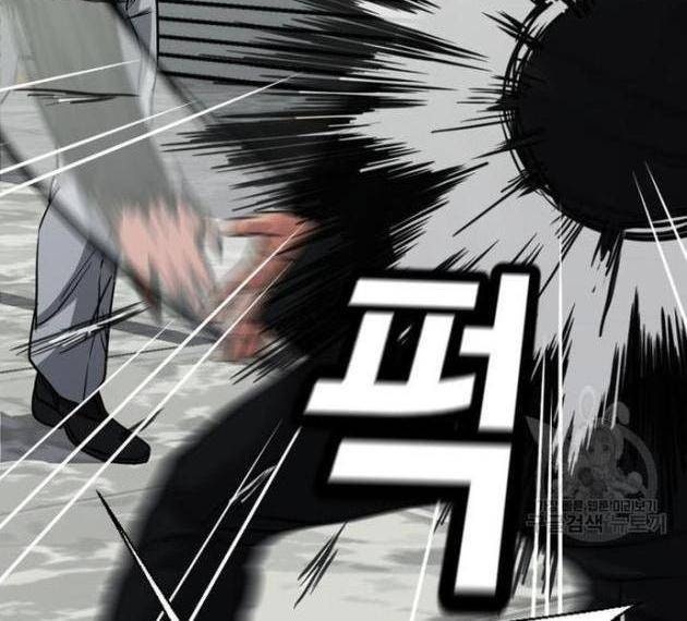 Bố Già Trùng Sinh - Page 47