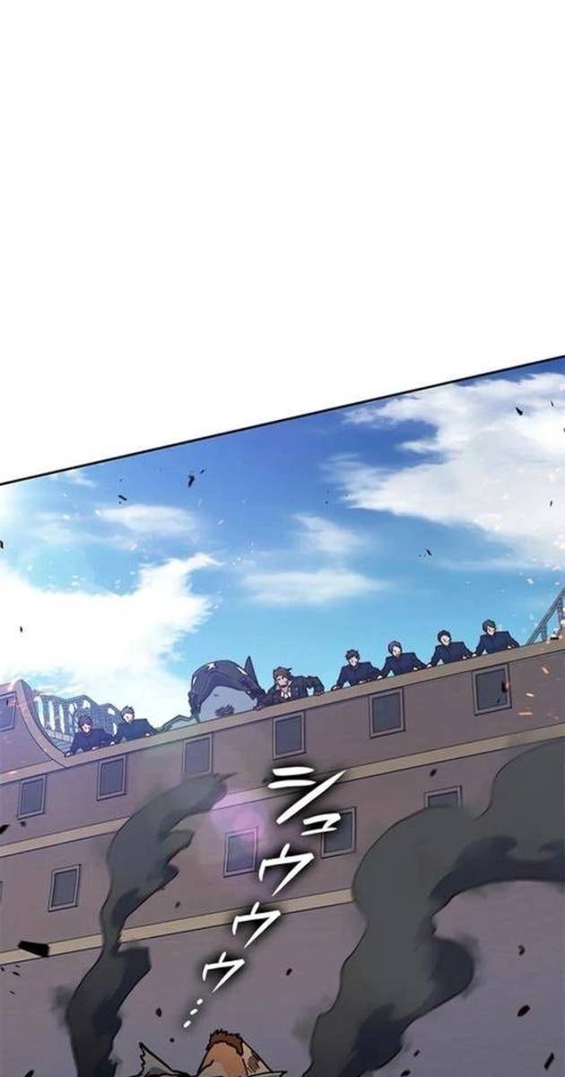 Công Tước Bạch Long - Page 54