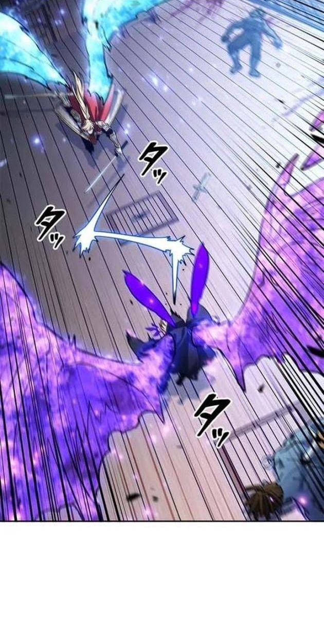 Công Tước Bạch Long - Page 52