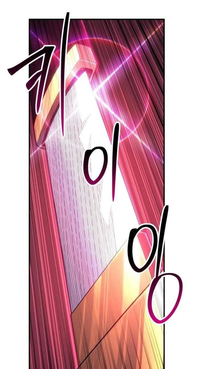 Tử Linh Sư Tối Thượng - Page 36