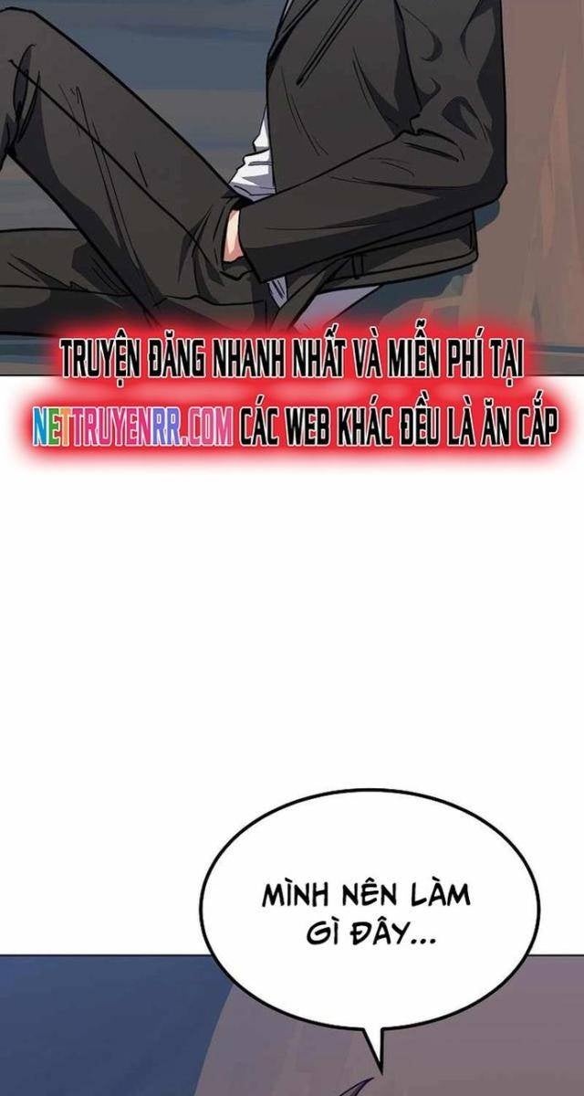 Level 1 Player - Page 14