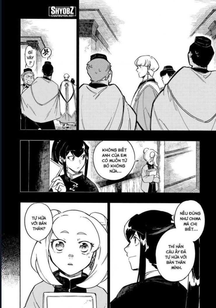 Aragane No Ko - Page 6