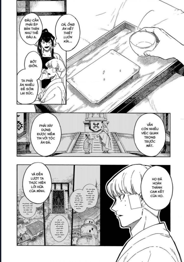 Aragane No Ko - Page 11