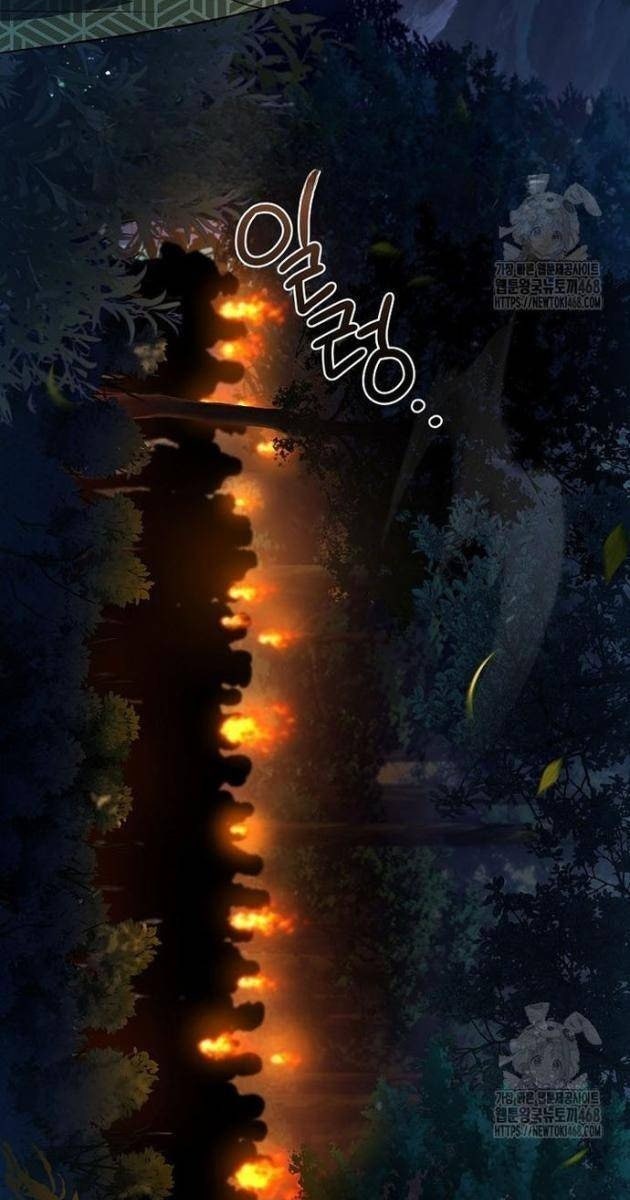 Chuyển Sinh Thành Tiêu Sư - Page 76