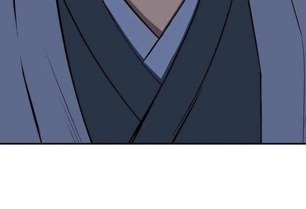 Chuyển Sinh Thành Tiêu Sư - Page 43