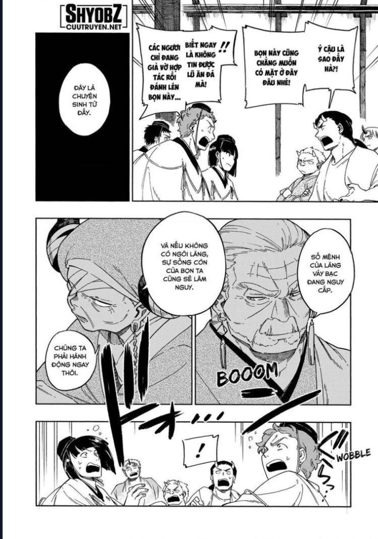 Aragane No Ko - Page 5