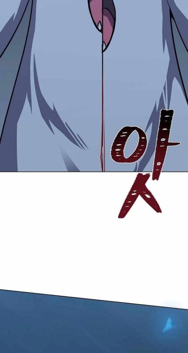 Level 1 Player - Page 91