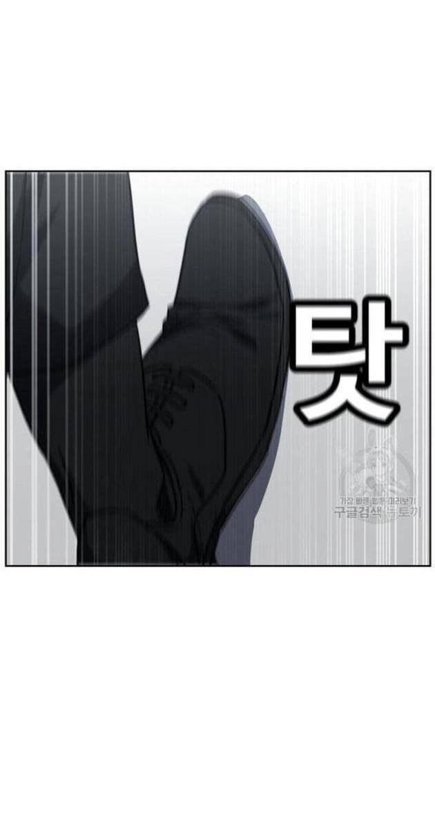 Bố Già Trùng Sinh - Page 9