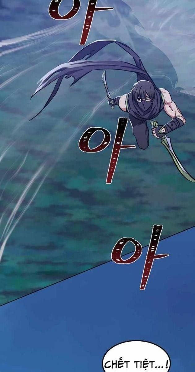 Level 1 Player - Page 93