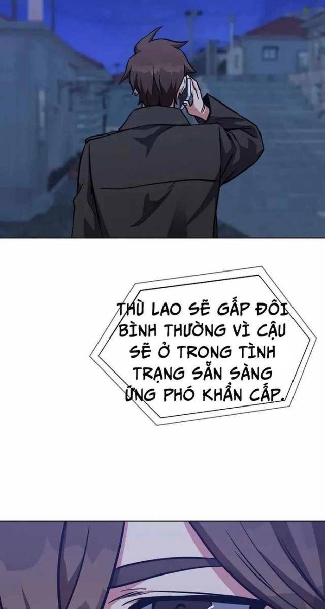 Level 1 Player - Page 43