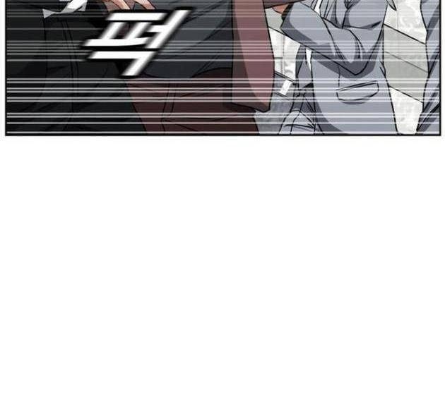 Bố Già Trùng Sinh - Page 35