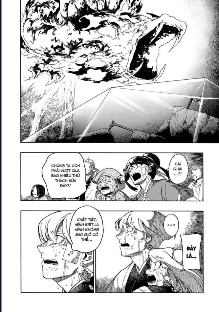 Aragane No Ko - Page 15