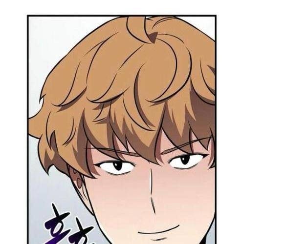 Streamer Pháp Sư - Page 83