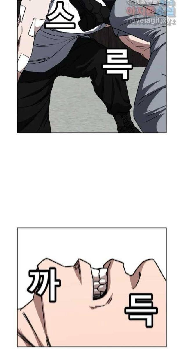 Bố Già Trùng Sinh - Page 66