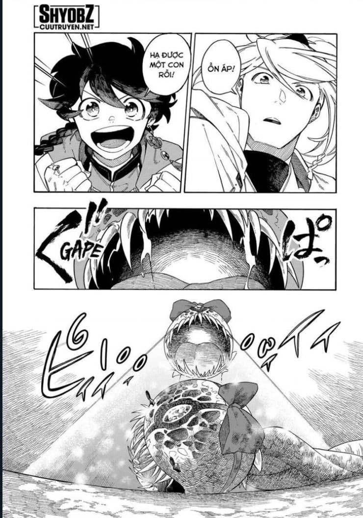 Aragane No Ko - Page 14