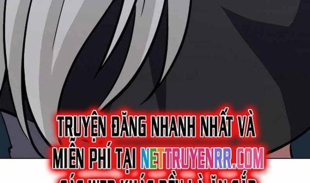 Level 1 Player - Page 99