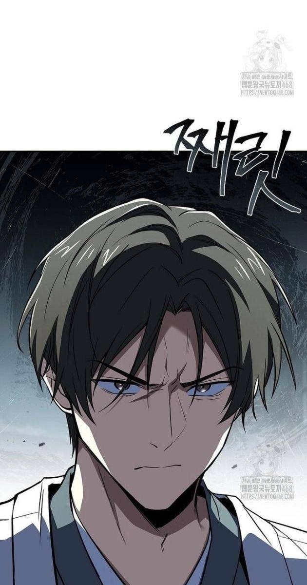 Chuyển Sinh Thành Tiêu Sư - Page 42