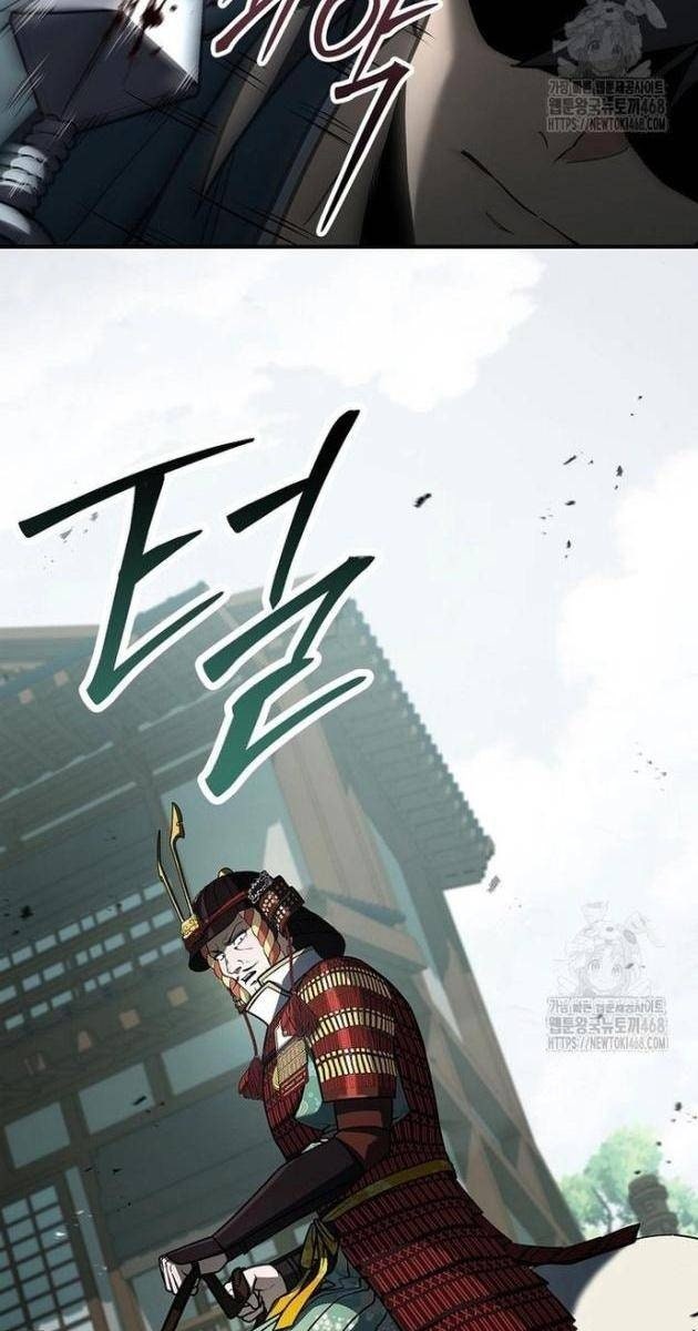 Chuyển Sinh Thành Tiêu Sư - Page 97