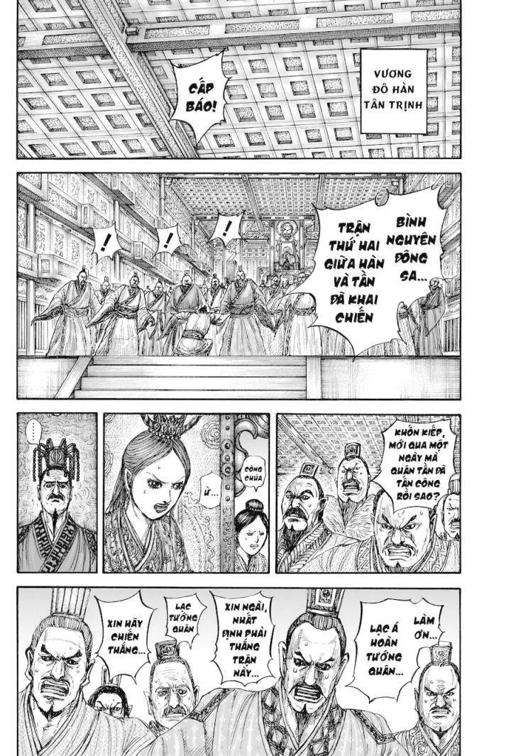 Kingdom-Vương Giả Thiên Hạ - Page 12