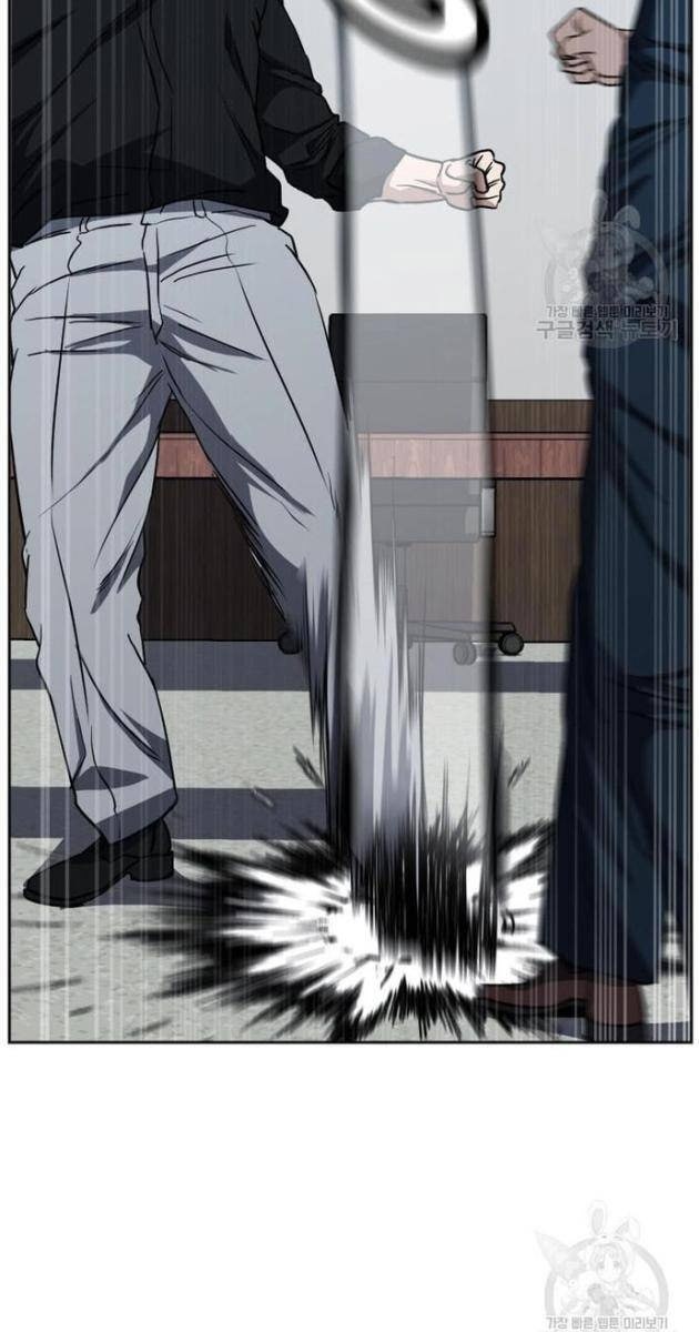 Bố Già Trùng Sinh - Page 30