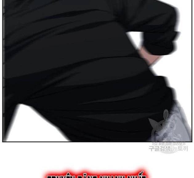 Bố Già Trùng Sinh - Page 107