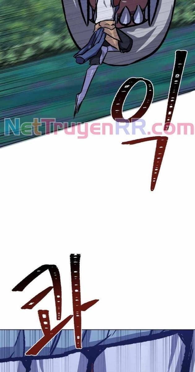 Level 1 Player - Page 37