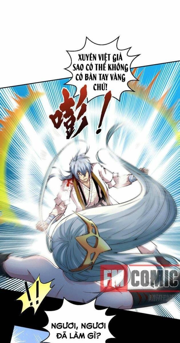 Từ Lúc Bắt Đầu Liền Vô Địch - Page 51