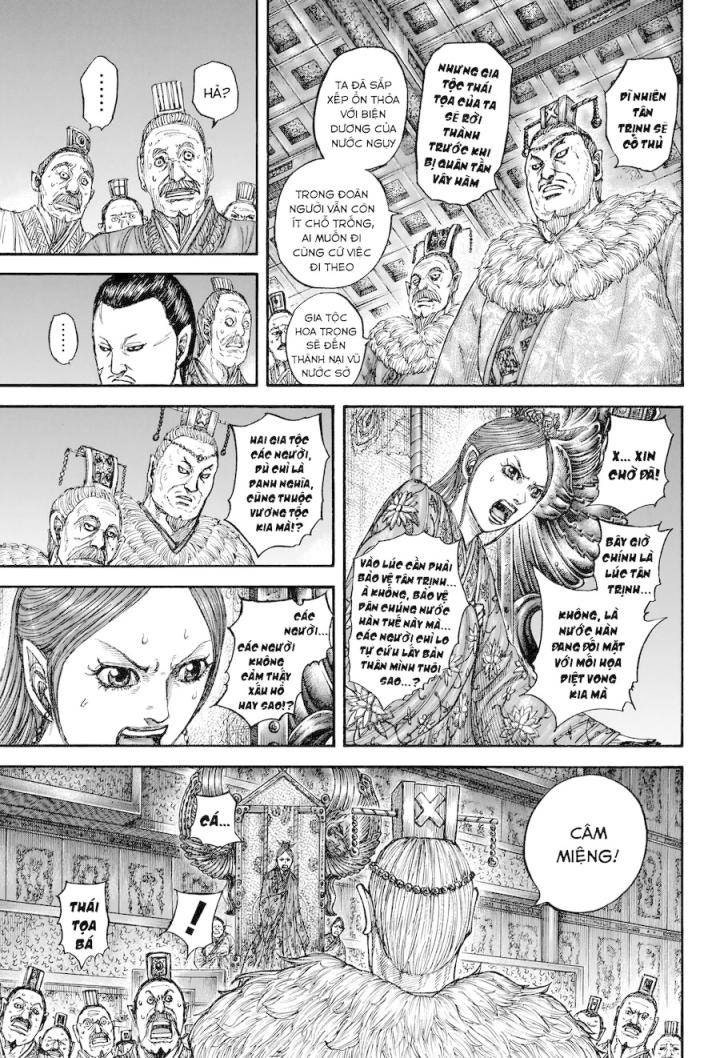 Kingdom-Vương Giả Thiên Hạ - Page 16