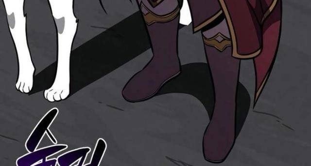 Streamer Pháp Sư - Page 116