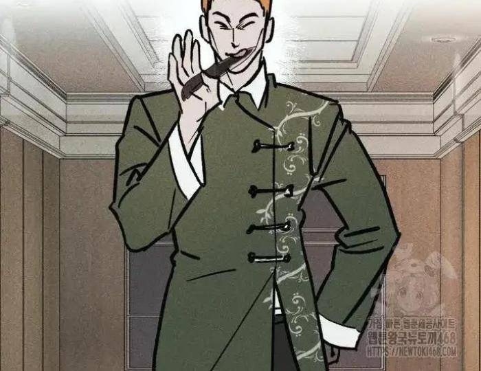 Diễn Viên Gangster - Page 106