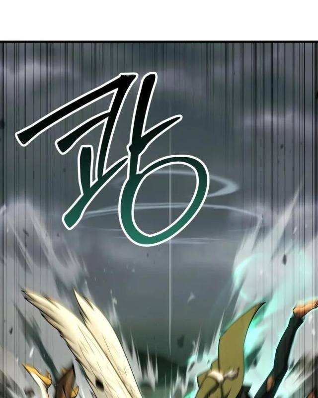 Tử Linh Sư Tối Thượng - Page 54