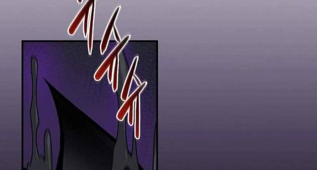 Streamer Pháp Sư - Page 95