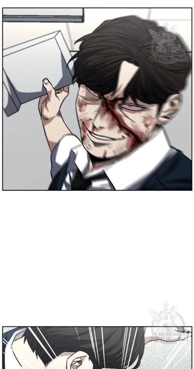 Bố Già Trùng Sinh - Page 49