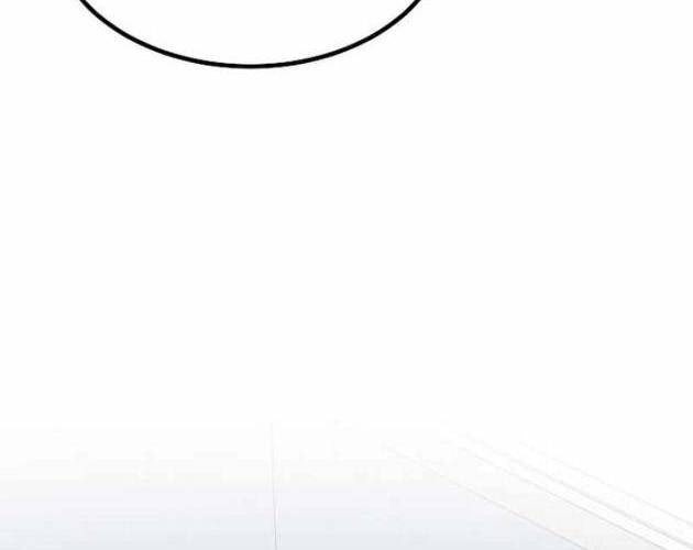 Level 1 Player - Page 96