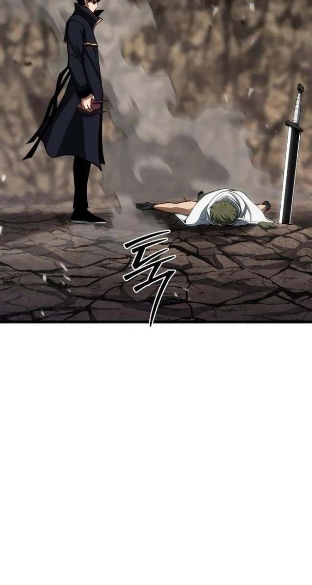 Tử Linh Sư Tối Thượng - Page 43