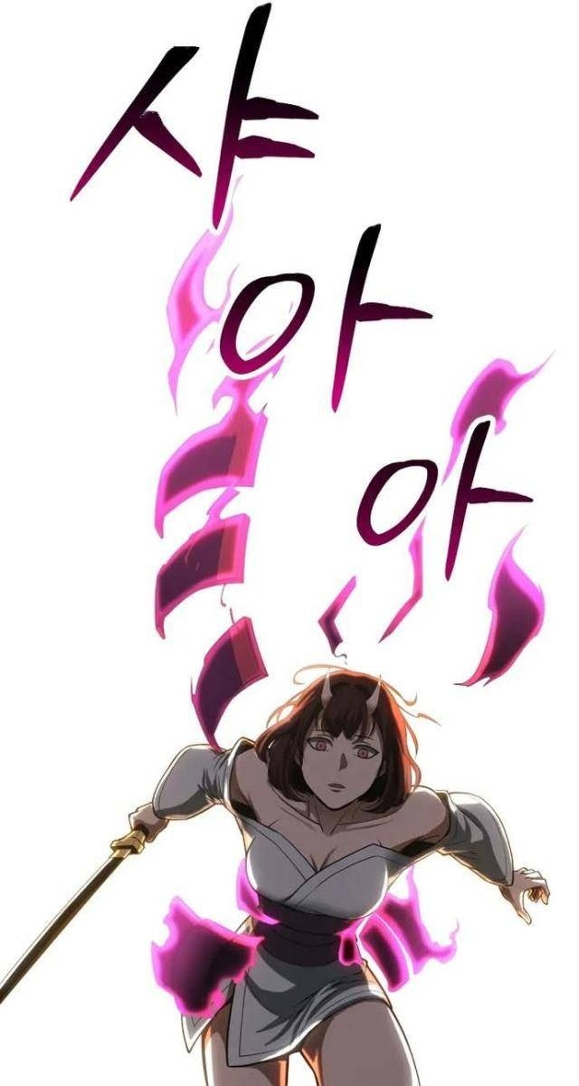 Tử Linh Sư Tối Thượng - Page 129