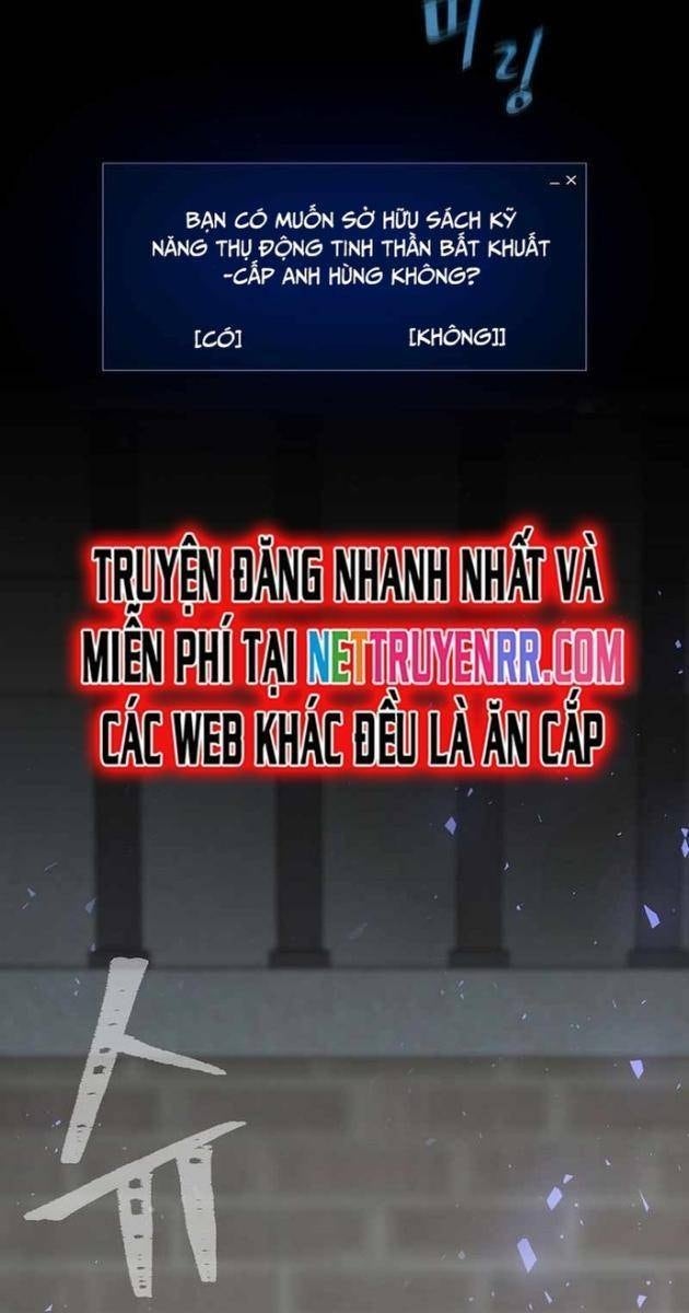 Level 1 Player - Page 12