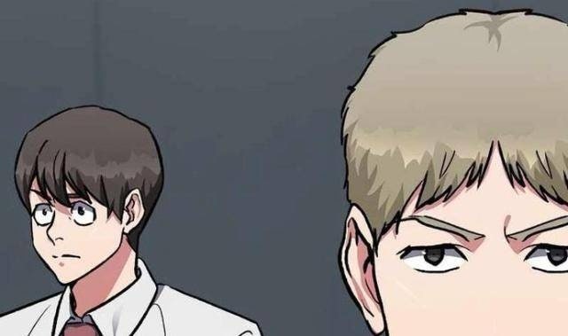 Level 1 Player - Page 6