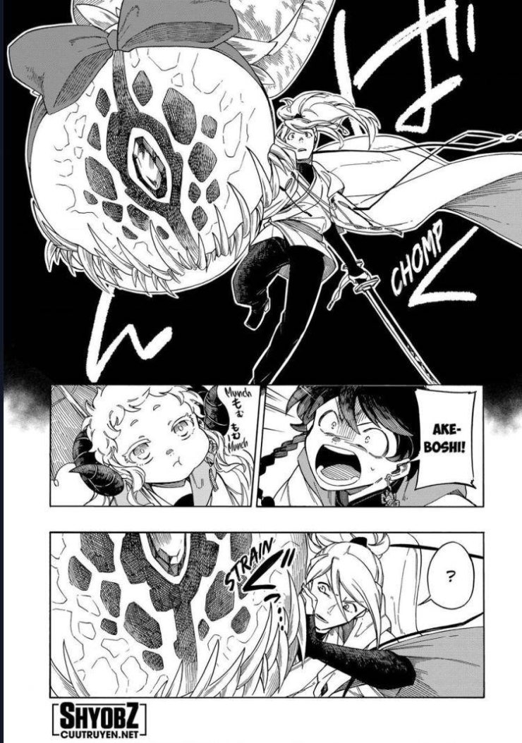 Aragane No Ko - Page 16