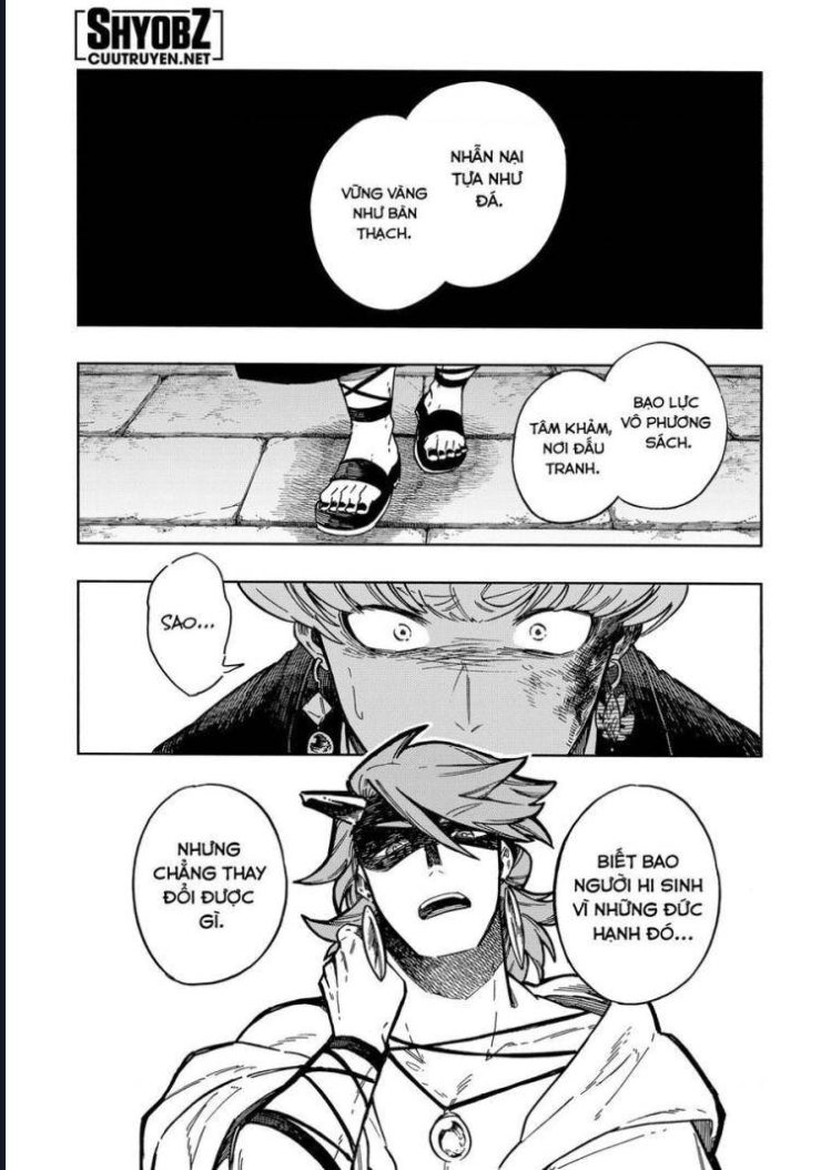 Aragane No Ko - Page 16