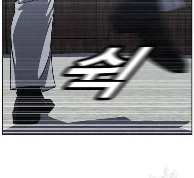 Bố Già Trùng Sinh - Page 53